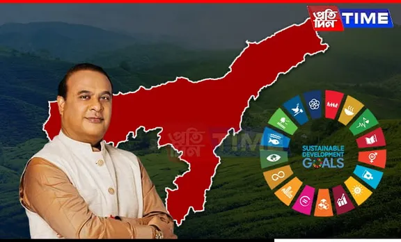 Breaking Down Assam's SDG India Index 2023-24 Ranking